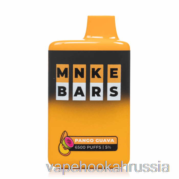 Vape Russia Mnke Bar 6500 одноразовые панго гуава